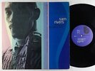 Sam Rivers - Contours LP - Blue Note - BST-84206