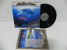 The Beach Boys Summer Paradise 1993 KOREA Sample Vinyl LP W/Insert & No Barcode