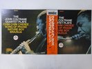 The John Coltrane Quartet Plays MCA Records VIM-4652 Japan  VINYL LP