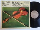 KOGAN: VIOLIN RECITAL Mozart Beethoven Sarasate Melodia Parnass 75537-P13 NM