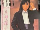 Full Moon Junko Yagami w/OBI LP Record DSF 8017