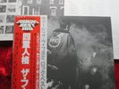 THE WHO - Quadrophenia (1973)  JAPAN 2LP + OBI +  Booklet  + 2x Ins