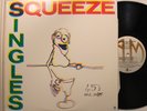 Squeeze Lp Singles: 45’S & Under On A&M - Nm / Vg++