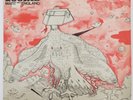 Atomic Rooster Made In England LP Pink Cover Red 'Dawn' label Israeli LP