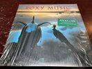 ROXY MUSIC - AVALON - Warner Bros. Records ‎– 1-23686 - Promotional - 1982