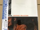 Jackie Mclean/New Soil BN4013 Used LP