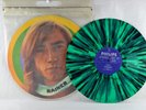 FRUMPY 2 - Philips LP Green Black Splatter Germany 1971 Vinyl