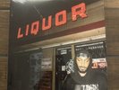 JPEGMAFIA  LP OFFLINE Liquor 2LP Gatefold Limited Edition Vinyl - SOLD OUT