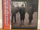 The Jam Snap Japanese Vinyl