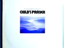 KLAUS WEISS QUINTET CHILD'S PRAYER RARE ORIG '79 GERMAN-ONLY MRC LP NEAR MINT