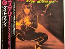 Kate Bush - ON STAGE - Japan Vinyl - Insert OBI - EMS-10001