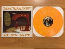 Less Than Jake - Losers, Kings, Things We Don't Understand LP ORANGE color press