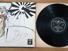 THE PRETTY THINGS S F SORROW - RARE UK COLUMBIA 12
