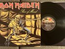 Iron Maiden Piece of Mind 1983 Vinyl LP Record Capitol ST-12274