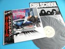 GIRLSCHOOL LP Hit And Run 1981 Japan VIP-6779 OBI MOTORHEAD Mint Vinyl Excellent