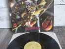 Motorhead - Bomber 1987 German RE - Vinyl Record LP Album Heavy Metal EX+