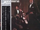 The Oscar Peterson Trio / We Get Requests / Vinyl / Jazz / Blues / Japan