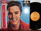 Elvis Presley For LP Fans Only 1970 Japan RCA LP SHP-6096, with obi