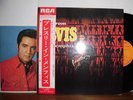 Elvis Presley From Elvis in Memphis 1969 Japan RCA LP SHP-6061, obi, bonus photo