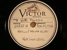 78 RPM - Test 71603-1 : BLIND WILLIE McTELL - condition E+