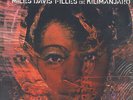 Miles Davis - Filles De Kilimanjaro (Vinyl 2LP - 1968 - US - Reissue)