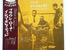 CLIFFORD BROWN MAX ROACH - LP - JAPAN - Incorporated - BT-1328