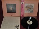 PETE SINFIELD - STILL - MANTICORE P-8382M 1973 - LP JAPAN OBI NM 1A EDIZIONE