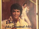 Elvis  His Greatest Hits , Collector’s Edition, 7 LP Box Set - 1983 (EXC-)