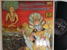 M.S. Subbulakshmi Bhaja Govindam And Vishnu Sahasranamam 1970 India Vinyl LP VG+