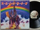 RAINBOW LP RITCHIE BLACKMORE’S RAINBOW EX/EX FIRST PRESS