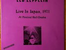 LED ZEPPELIN Live In Japan 1971 At Festival Hall Osaka ORG ACETATE LP UFO Minty