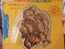 Blues Image/Open Taiwan Import Ride Captain Ride 12