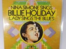 Nina Simone Sings Billie Holiday Lady Sings the Blues LP Vinyl Record VG