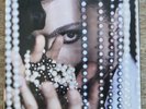 Prince & the New Power Generation / Diamonds and Pearls Limited 7” Box Set.  New