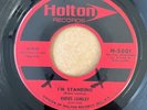 Rufus Lumley 45 I'm Standing / Let’s Hide Away Holton RARE Northern Soul VG+