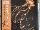 Royal Blood – Back To The Water Below - Clear Vinyl with SIGNED OBI STRIP No 80