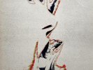 My Bloody Valentine - Glider E.P [LP] | Creation Records - cre 073t | NM/NM
