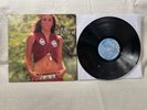 1971 Ruth Copeland I Am What I Am LP Invictus Records SMAS-9802 VG+/VG