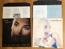 sinead o connor 2 Vinyl the Lion and the Cobra & i do Not want what i havent got