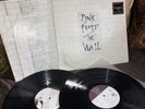 Pink Floyd The Wall Japan Nautilus Press 1979 Jasrac Hype Sticker VG+ Vinyl
