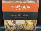 mewithoutYou Rare & Collector's Ed. Box Set Vinyl bundle  (Cursive, Glassjaw)