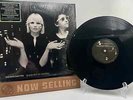 The Raveonettes ‎- In And Out Of Control Vinyl LP