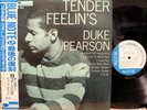 DUKE PEARSON 