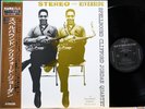 CLIFFORD JORDAN 