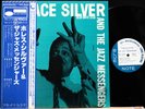 HORACE SILVER 