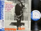 Harold Vick,  Steppin' Out, Blue Note, Japanese Pressing,1993, BN 4138