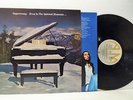 SUPERTRAMP even in the quietest moments LP EX/EX-, AMLK 64634, vinyl, with inner