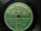 BERT FIRMAN’S DANCE ORCHESTRA - ‘BLACK BOTTOM’ 1026 ZONOPHONE 78, HOT & RARE