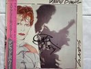 COA AUTOGRAPH David Bowie AQL1-3647 VINYL LP OBI JAPAN Signed