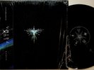 Karen O & DangerMouse- Lux Prima LP (2019 Vinyl EX+) Gnarls Barkley/Yeah Yeahs